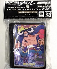 One Piece Bandai CCG Official Card Sleeves (70 ct.) Store Exclusive Edition Vol.1 - Kaidou